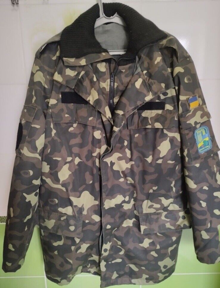 Soviet quilted jacket USSR Camouflage Dubok Size XL