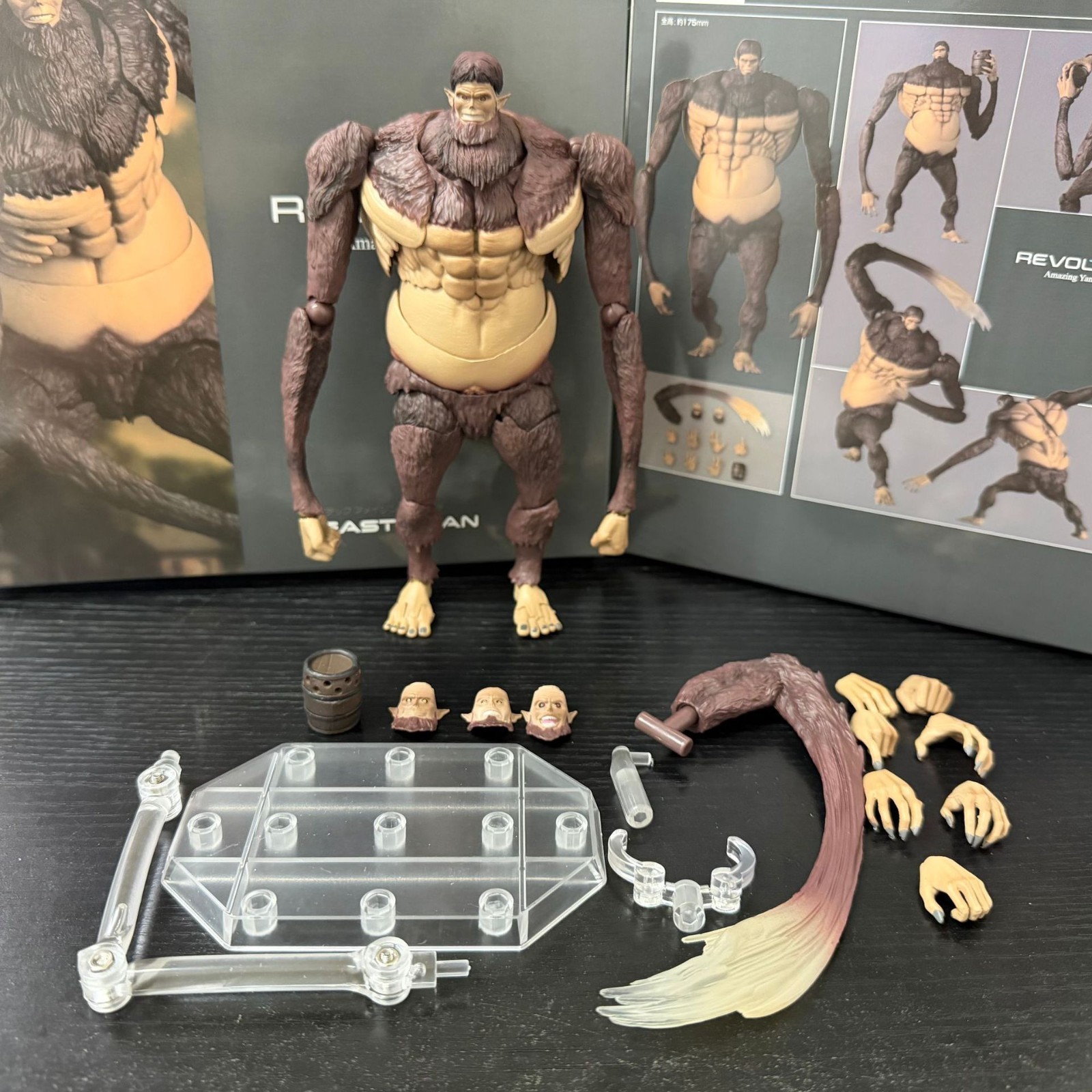Revoltech Amazing Yamaguchi Attack on Titan Beast Titan Action Figure