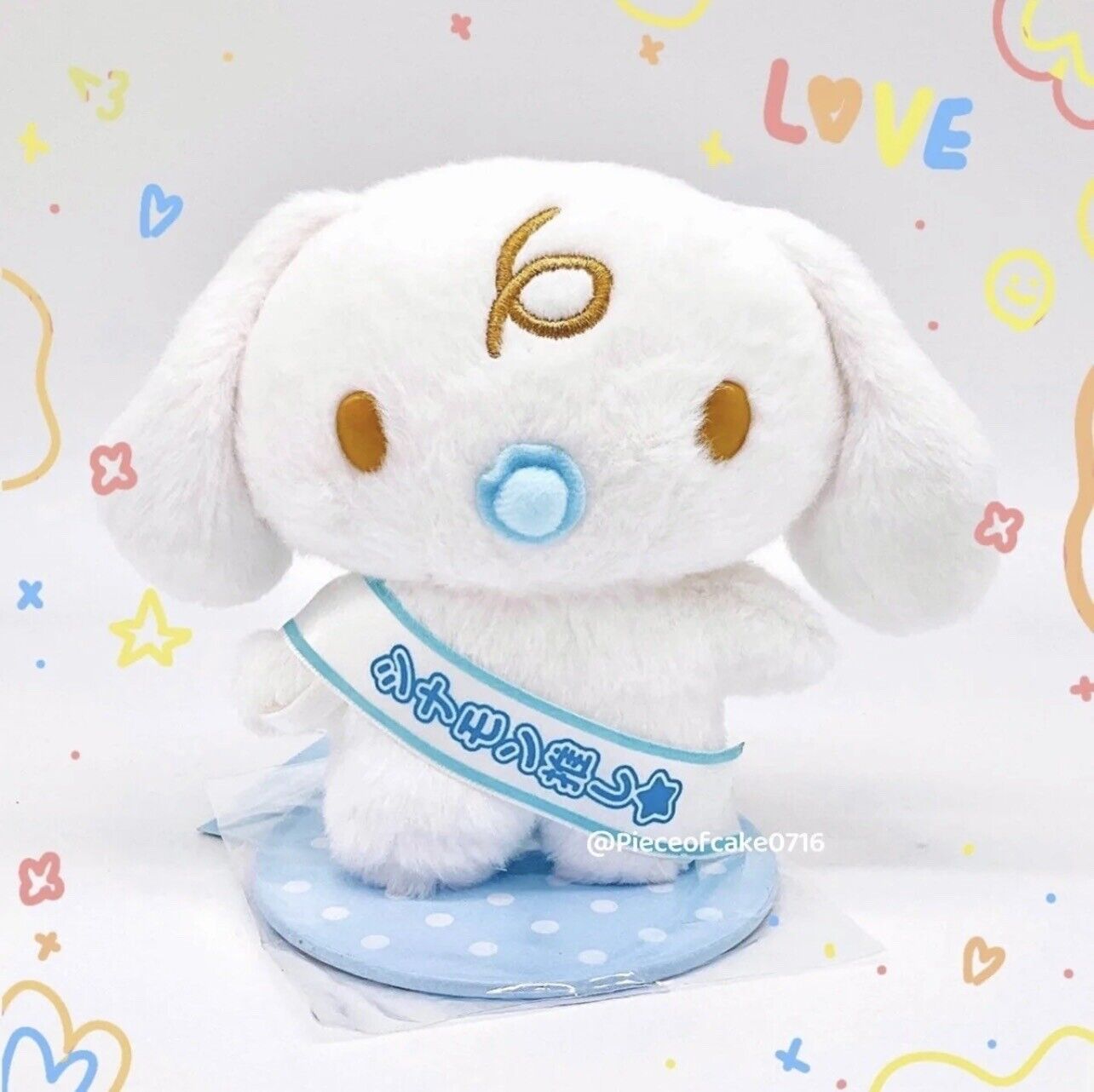 Sanrio Milk Magnet (S Size) Plush Doll 4th Generation 2022 from Japan