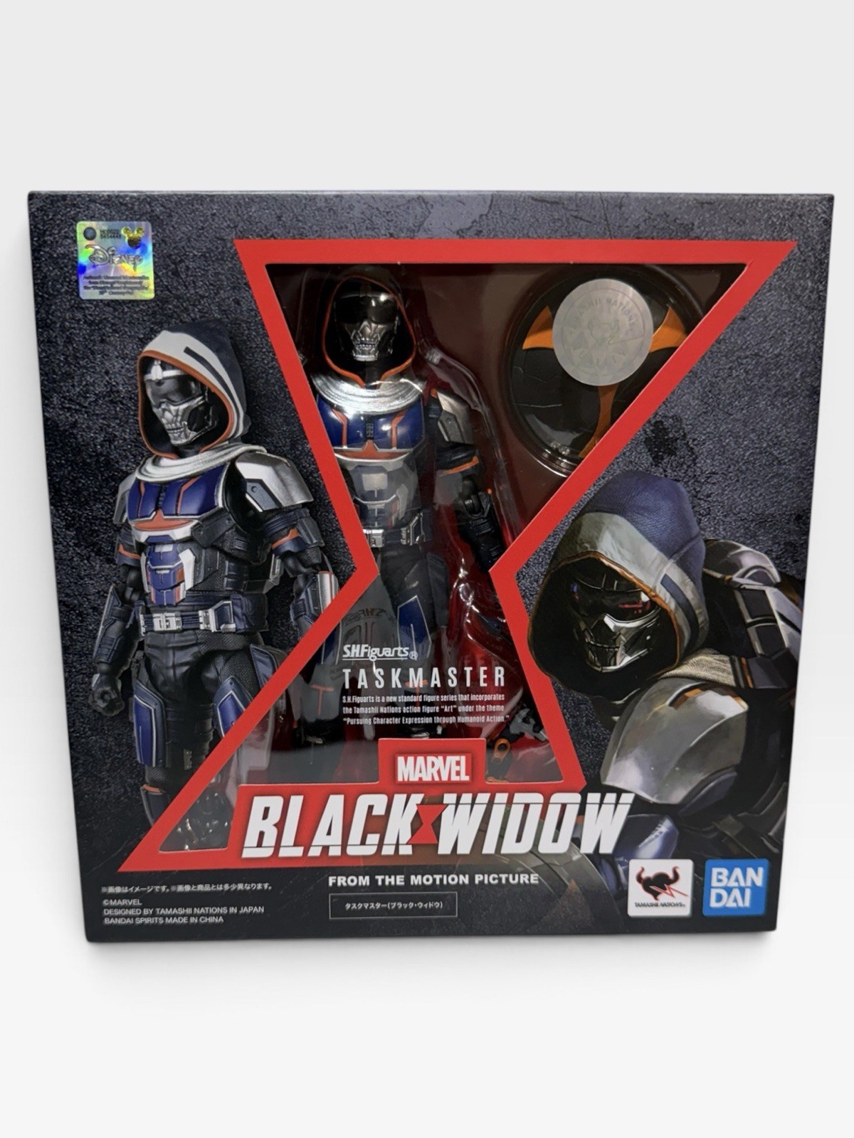 BANDAI SHFiguarts Marvel Taskmaster Figure