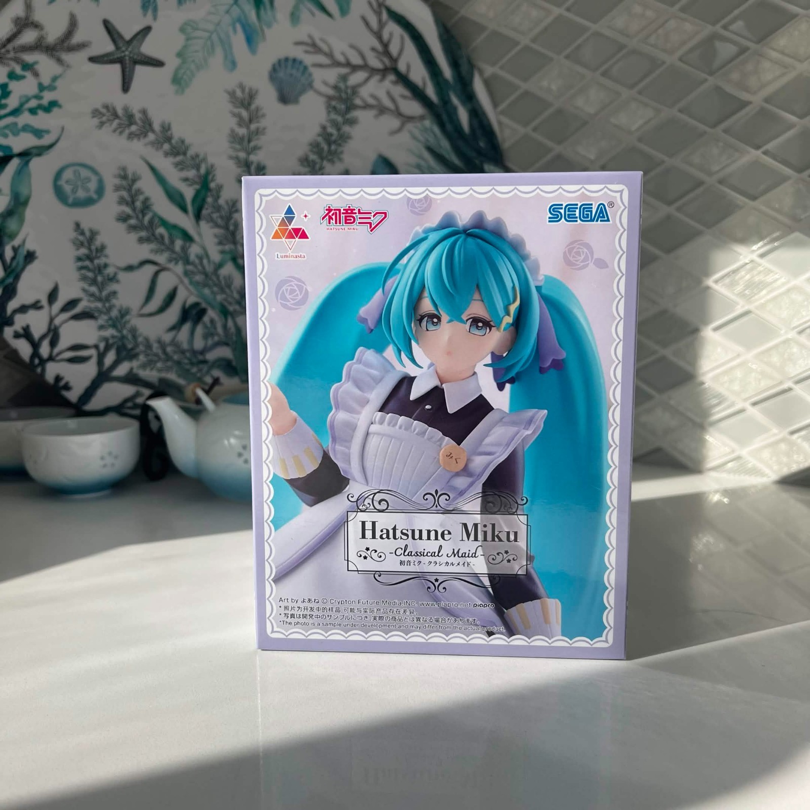 Hatsune Miku Luminasta Classical Maid Vocaloid Figure New SEGA - US Seller