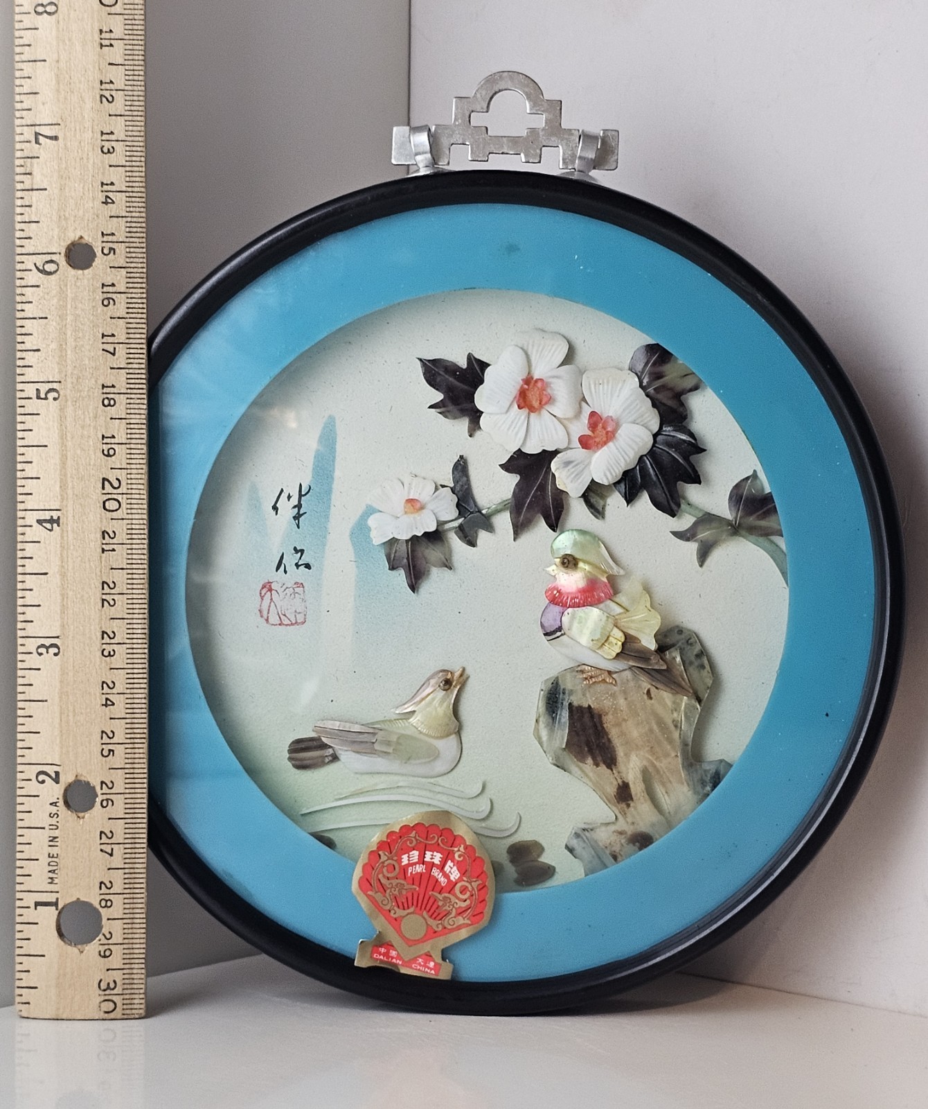 Vintage Asian Round Shadow Box Mother of Pearl Birds Shell Flowers Wall Art Song