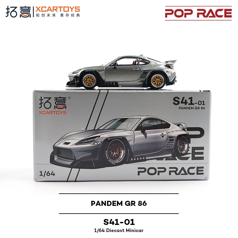 1/64 GR86 Style Silver Alloy Diecast Model - Detailed Race Car Replica