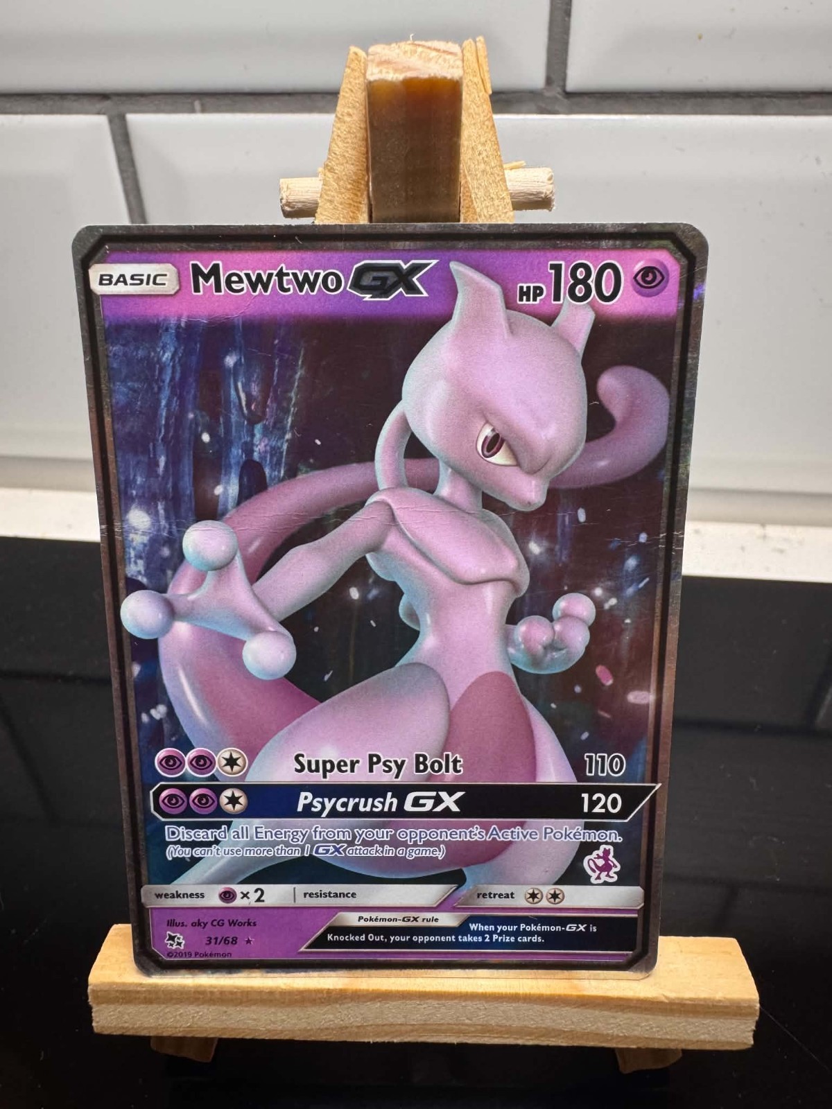 Mewtwo GX 31/68 Hidden Fates Holo