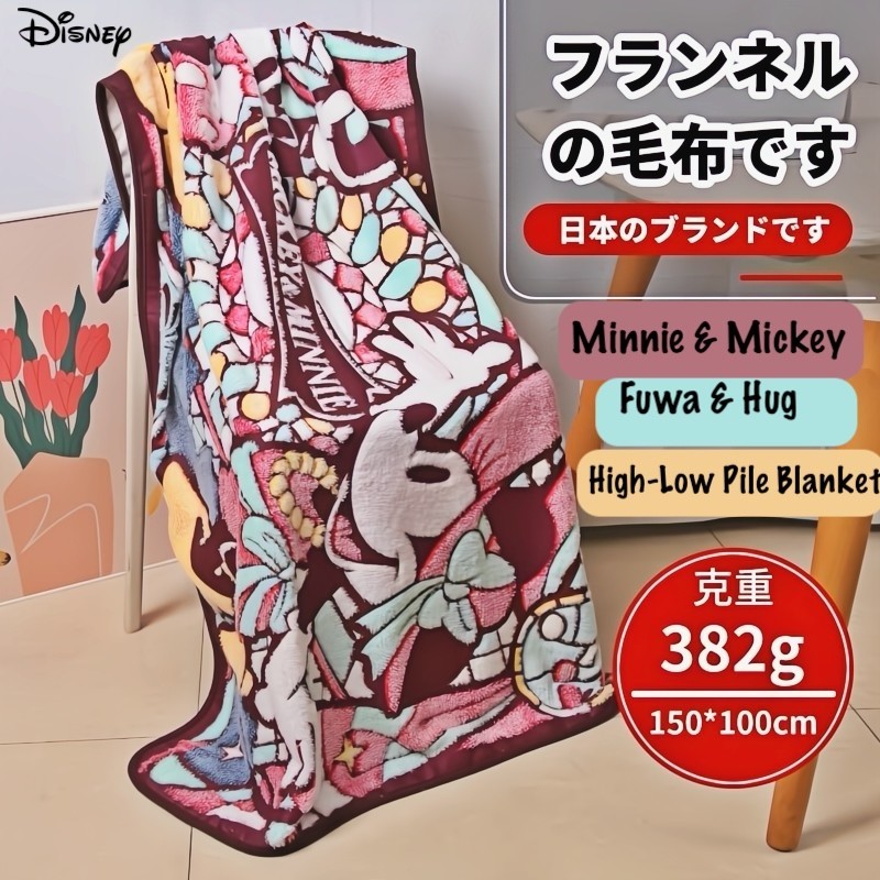Disney Store JAPAN Mickey & Minnie Fuwa&Hug Blanket High-Low Stained Glass Throw