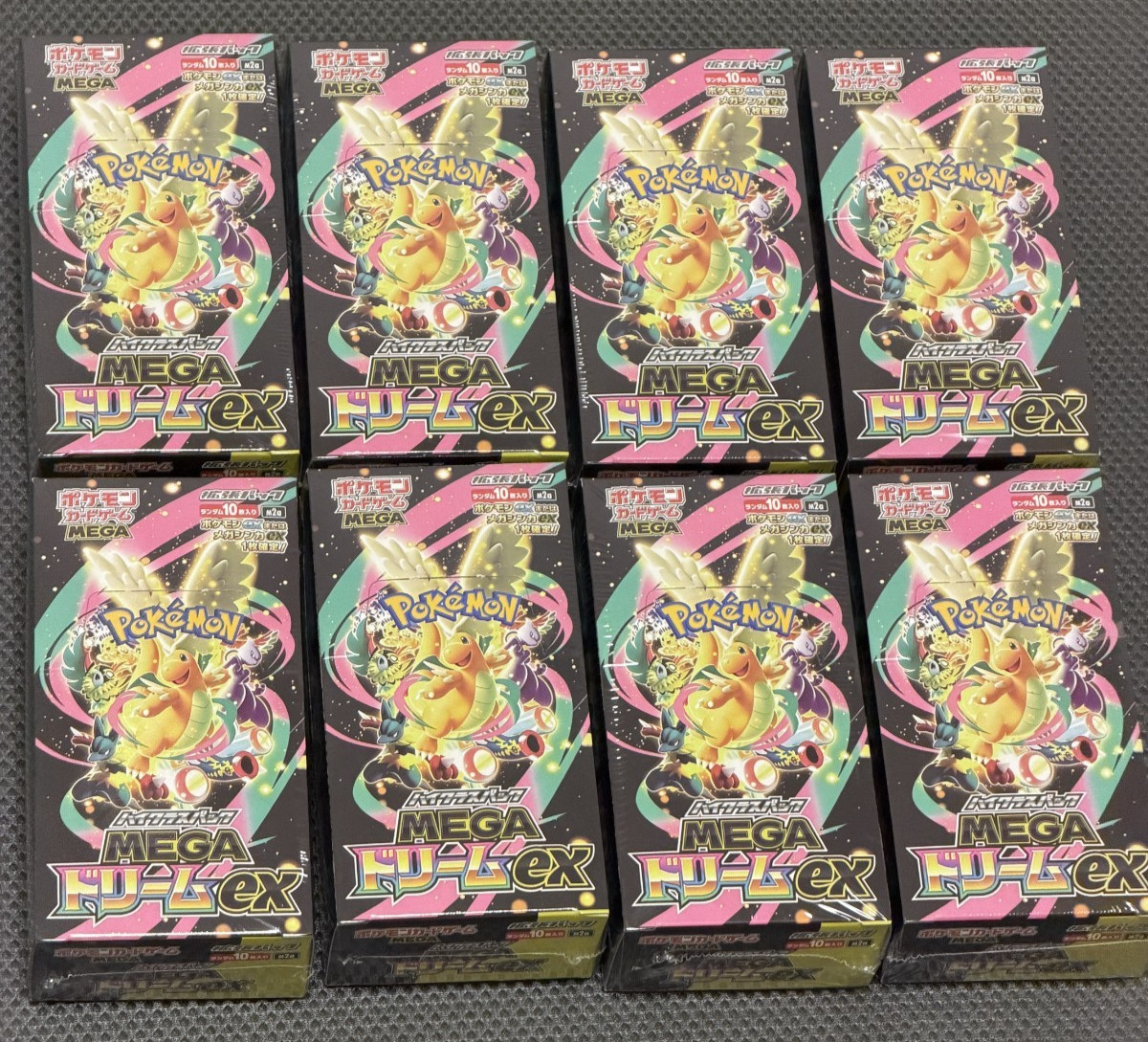 Pokemon Japanese Mega Dream ex [M2a] Booster Box [New & Sealed]