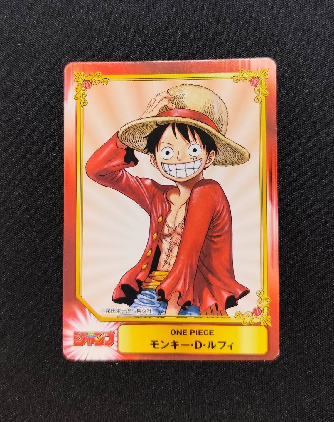 14+ SCF card One piece Monkey D. Luffy shueisha comic festival animate Jump Fes