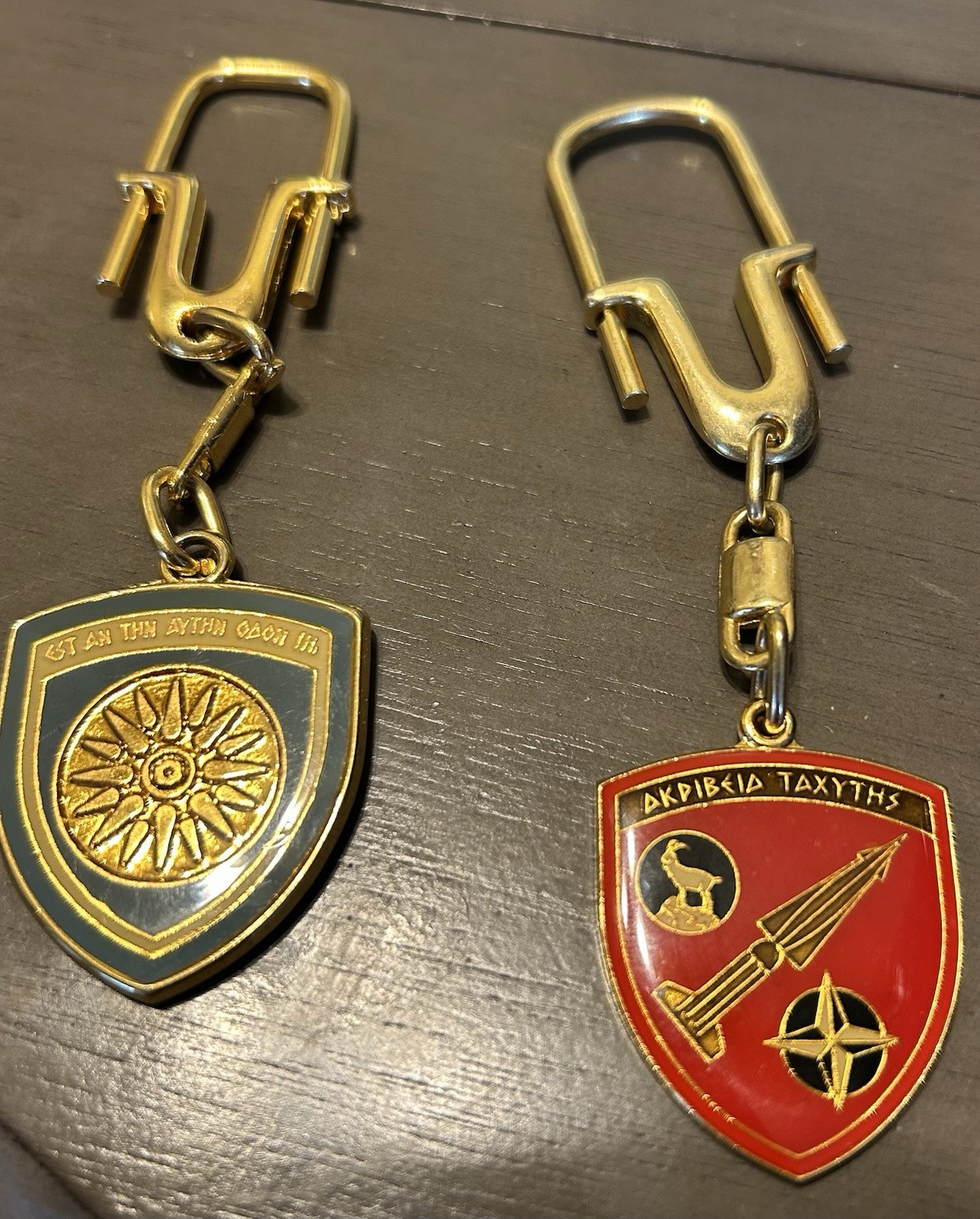 Vintage Greece Military Keychains NAMFI and Hellenic Army Vintage Greece Military Keychains NAMFI and Hellenic Army