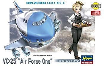[Used] (Unused/Unopened) Hasegawa Egg Plane VC-25 