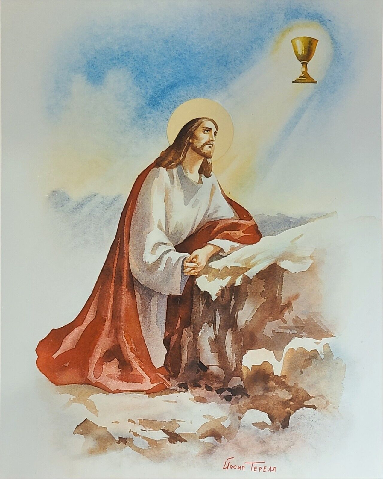 Jesus Kneeling in Prayer -by Josyp Terelya -Christian Religious Print 8 x 10