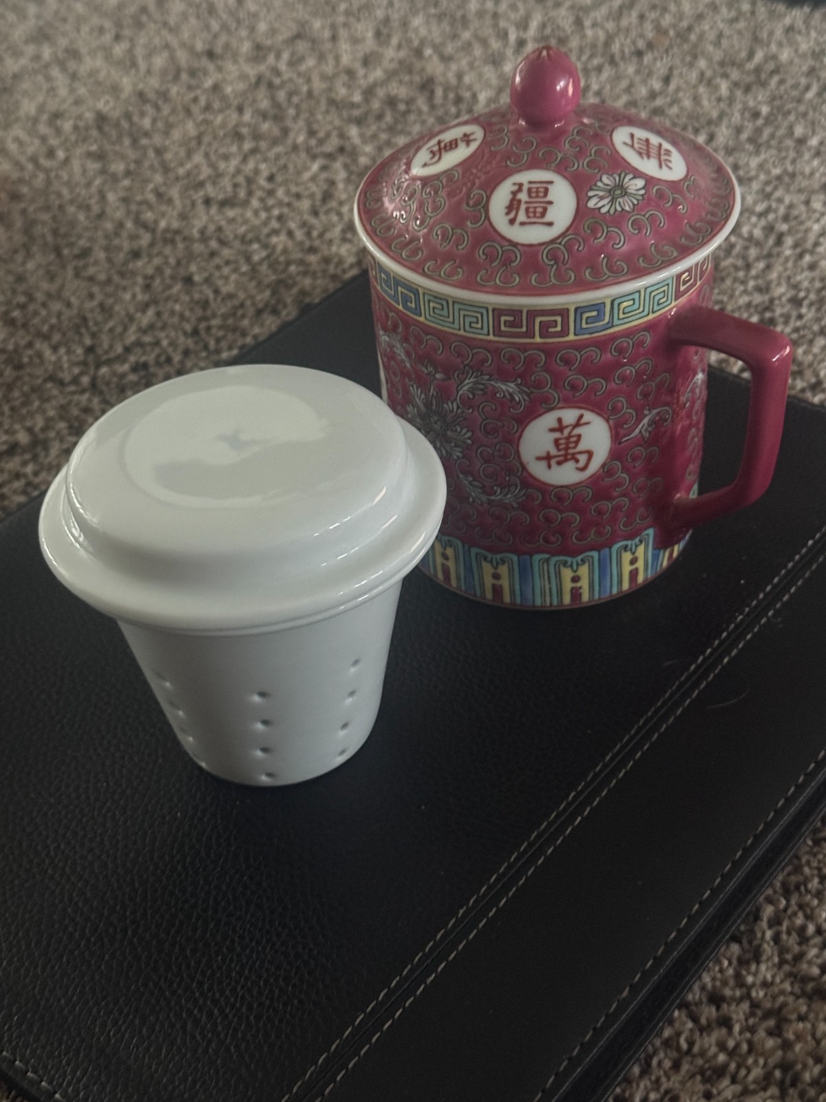 Vintage Jingdezhen Wan Shou Wu Jiang Famille Rose Lidded Tea Infuser Mug