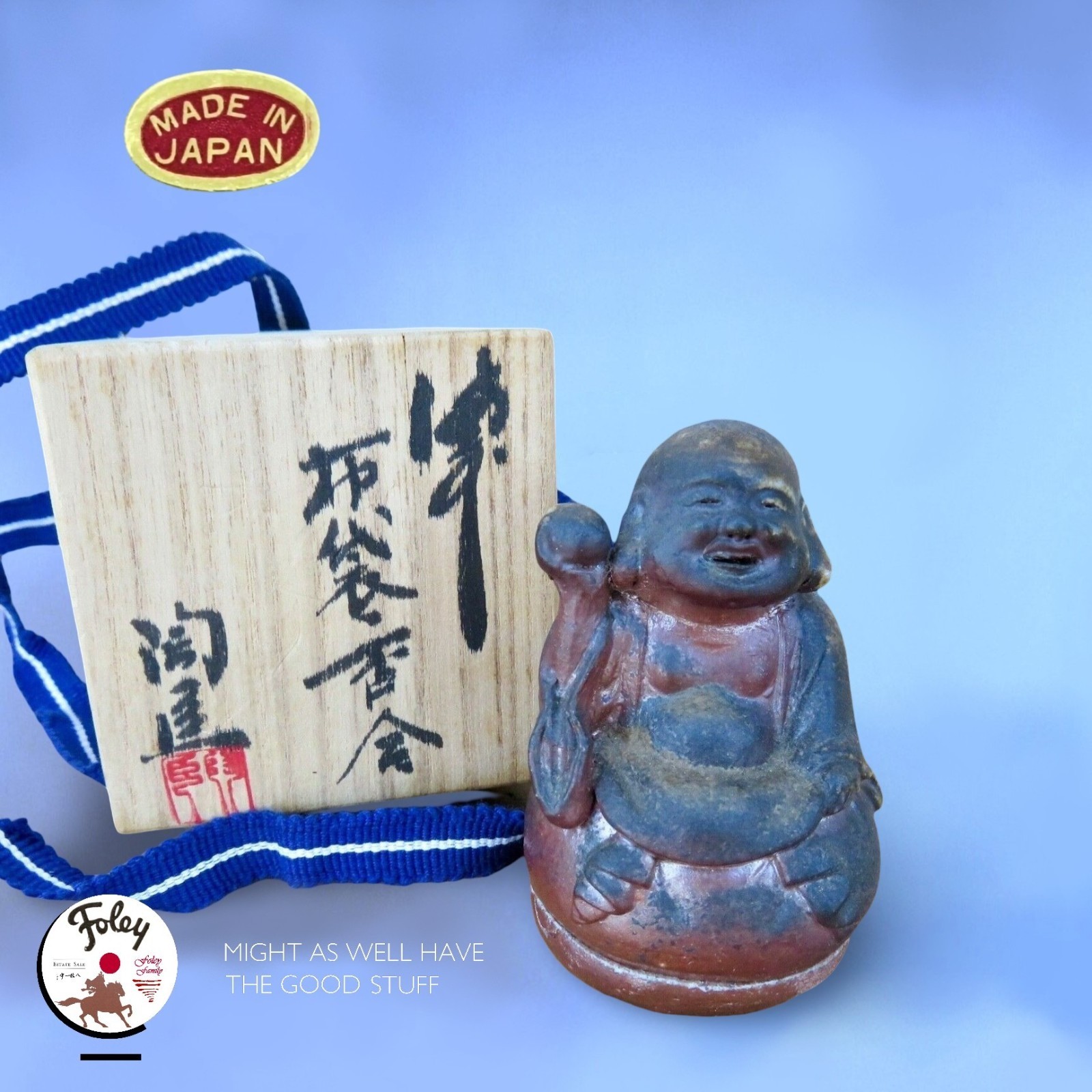 Bizen Ware Hotei Buddha Japanese Incense Box Tea Ceremony signed Fujiwara Toshin Bizen Ware Hotei Buddha Japanese Incense Box Tea Ceremony signed Fujiwara Toshin