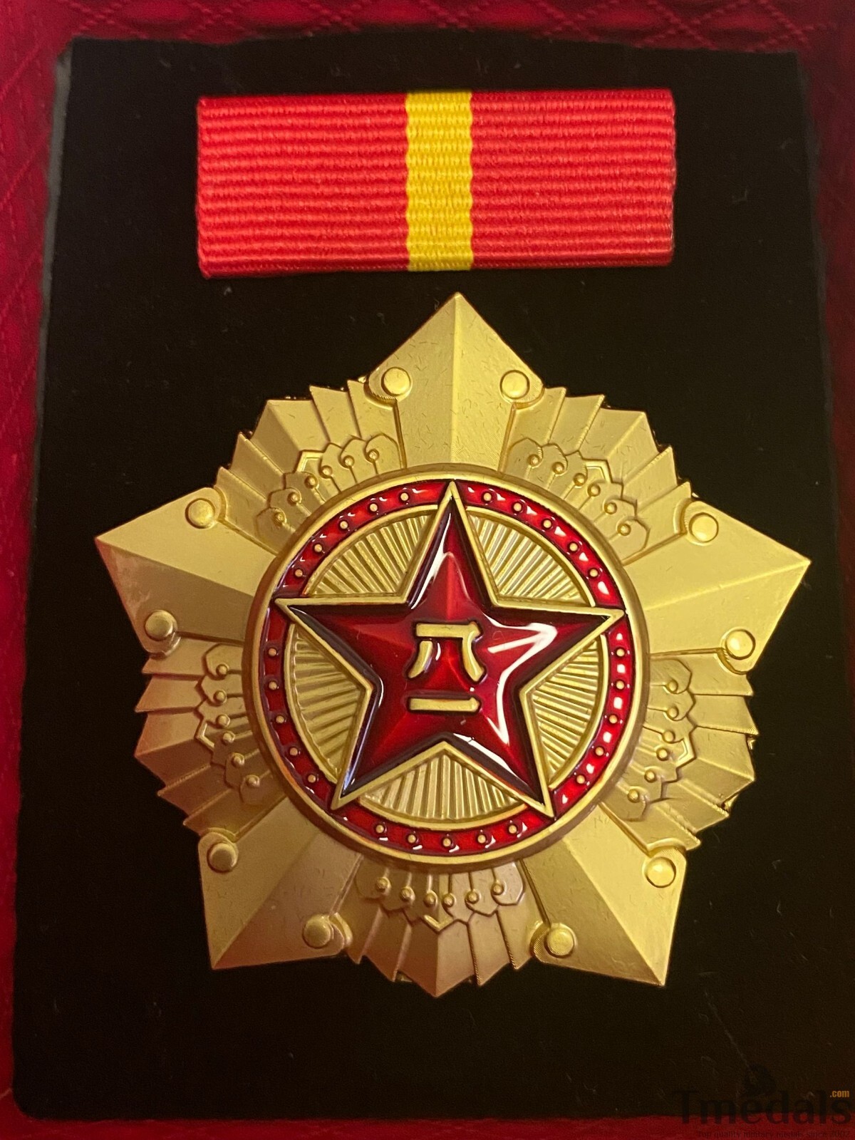 China Medal Badge Chinese Medal Order of August 1st, 1st Class Repro