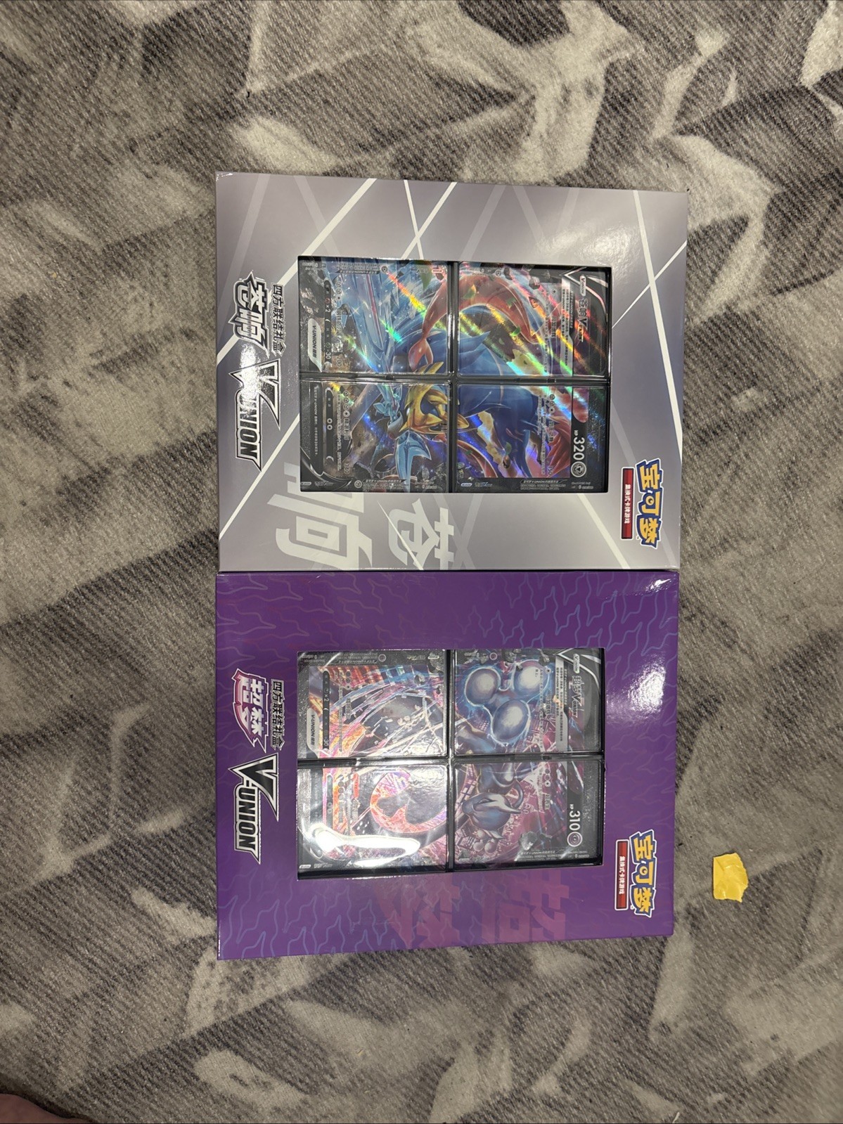 2023 Pokemon TCG S-Chinese SWSH 4Piece Link Sealed Box Mewtwo/zacian Lot Of 2 2023 Pokemon TCG S-Chinese SWSH 4Piece Link Sealed Box Mewtwo/zacian Lot Of 2