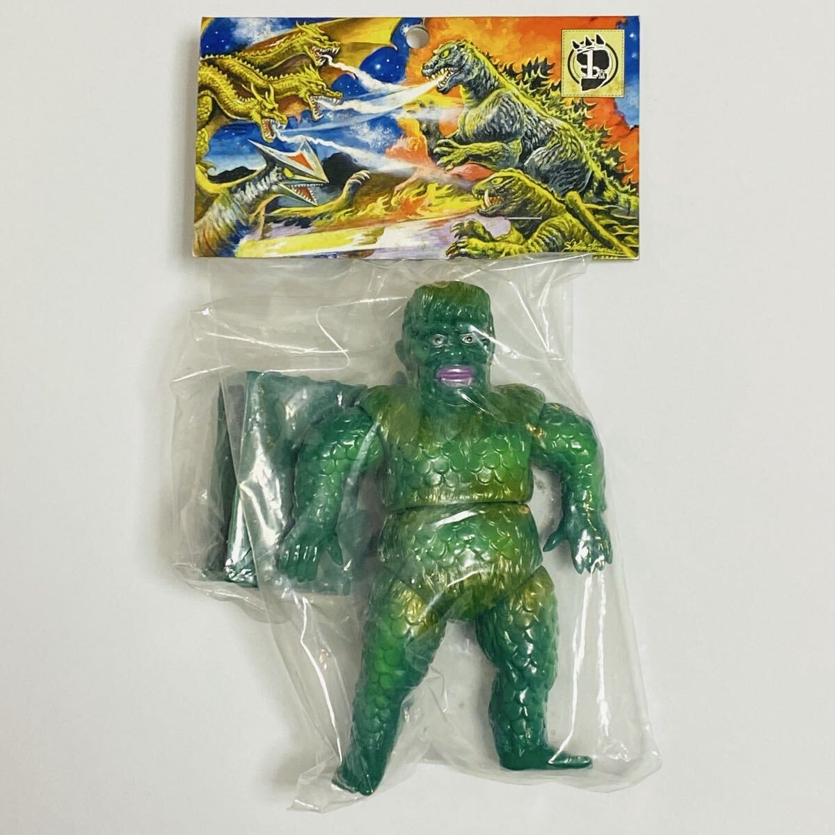 Item Marmit Century's Great Monster Series Baby Gaira 1 Soft Vinyl Figure