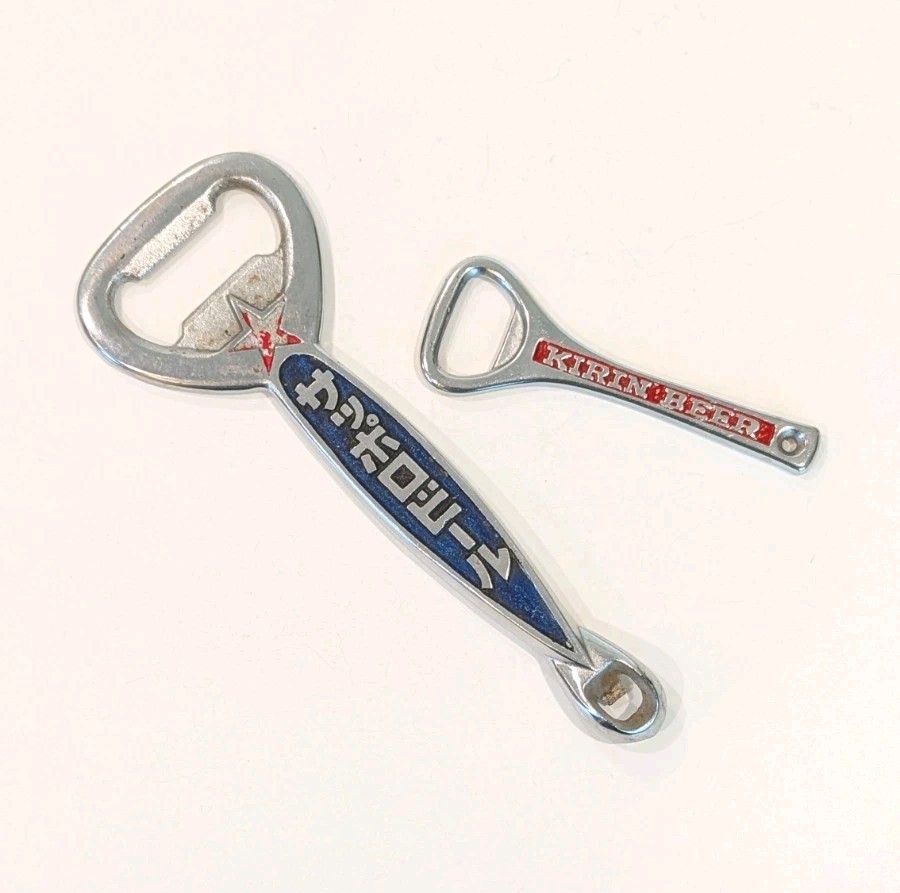 Vtg Metal Japan Bottle Opener Kirin Beer Sapporo Beer Ribbon Citron Promotional