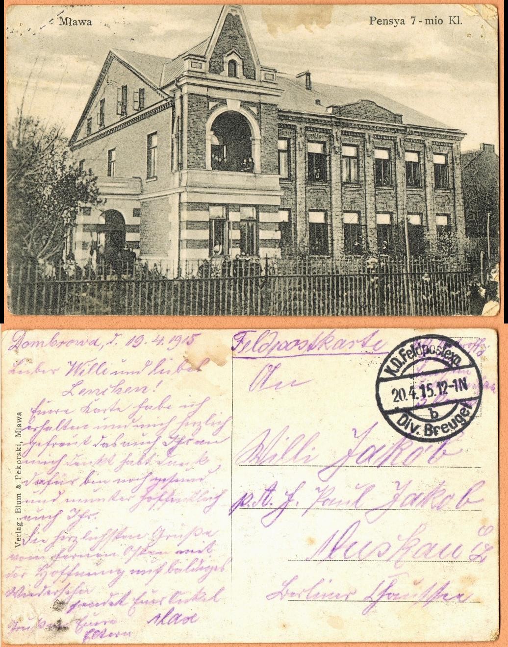 Postcard Mielau Mława Pensya 7 million class 1915 used Field Post Stamp