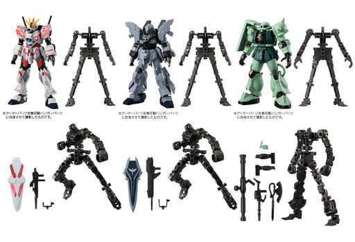 Candy Toys Trading Figures Set Of 6 Types Mobile Suit Gundam G Frame 05