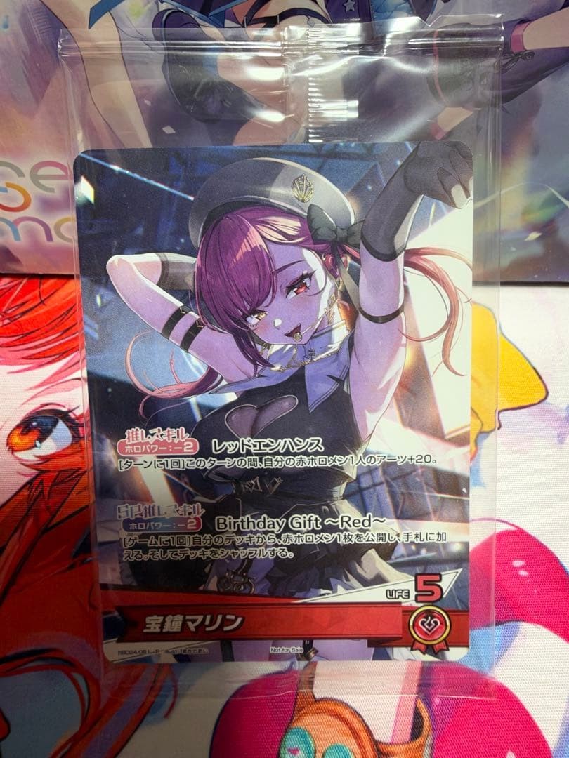 Hoshikyo Marine hololive Birthday Memorial 2025 Promo PR Card Hoshikyo Marine hololive Birthday Memorial 2025 Promo PR Card