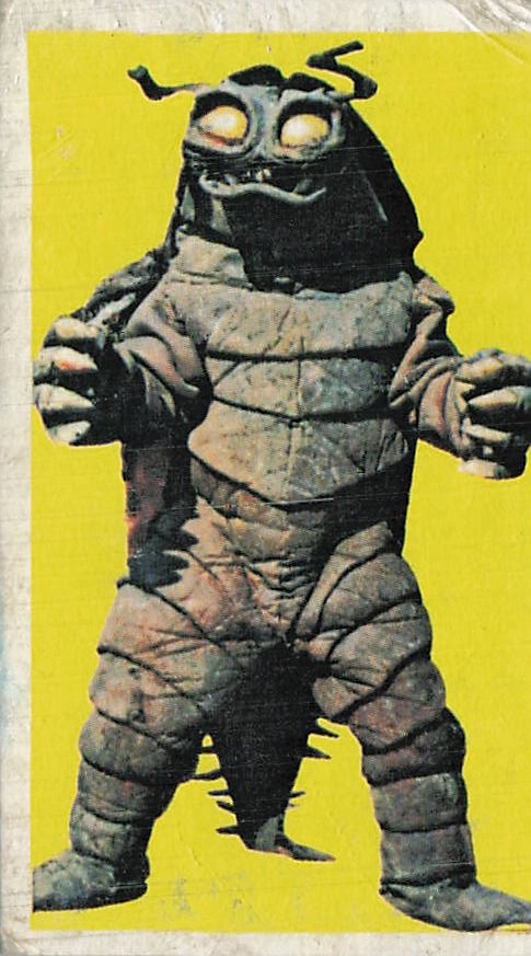 Vintage Ultraman Gomora Kaiju Monster Menko Card Japanese MiG Fighter Back Vintage Ultraman Gomora Kaiju Monster Menko Card Japanese MiG Fighter Back