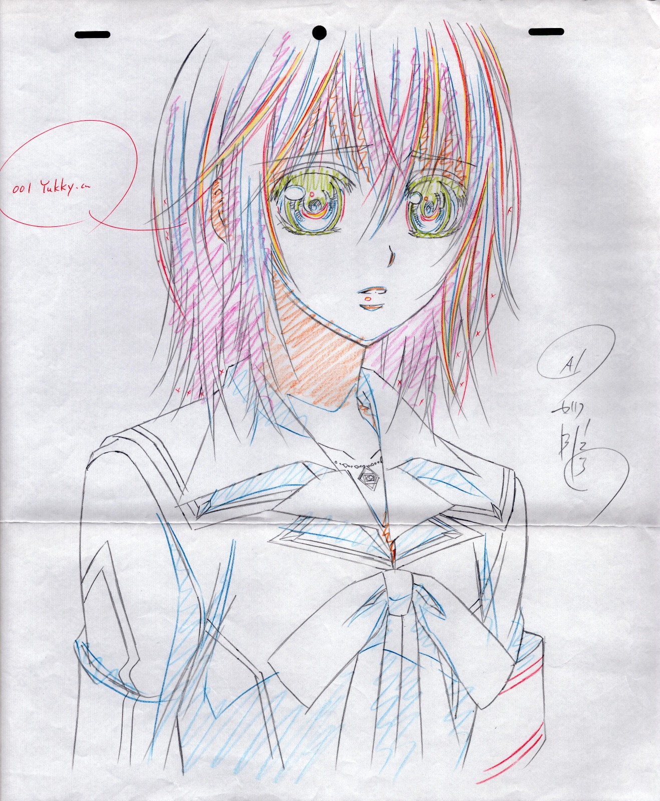 Vampire Knight \