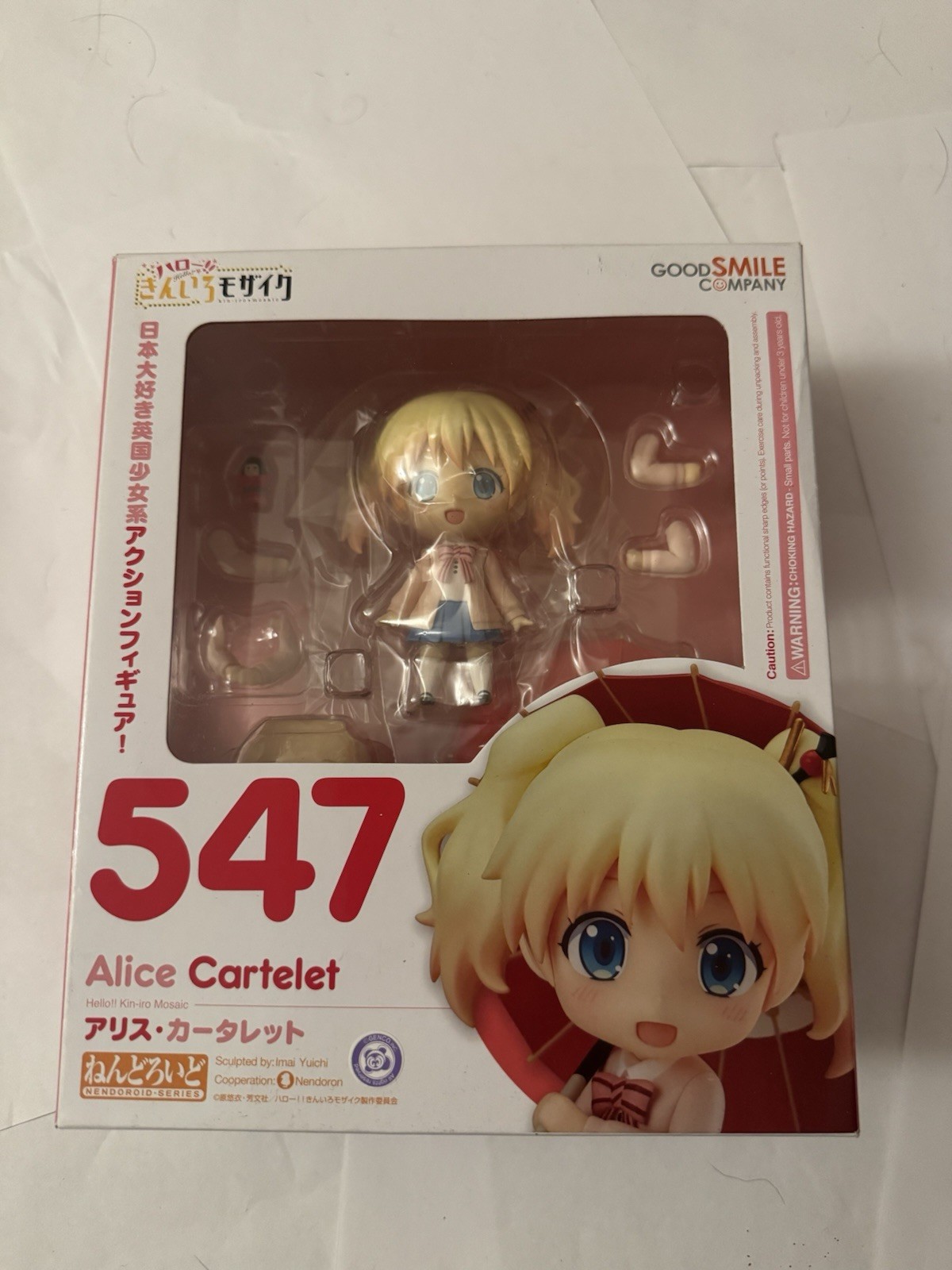 NEW Nendoroid 547 Alice Cartelet Hello Kin-iro Mosaic Figure Boxed Good Smile