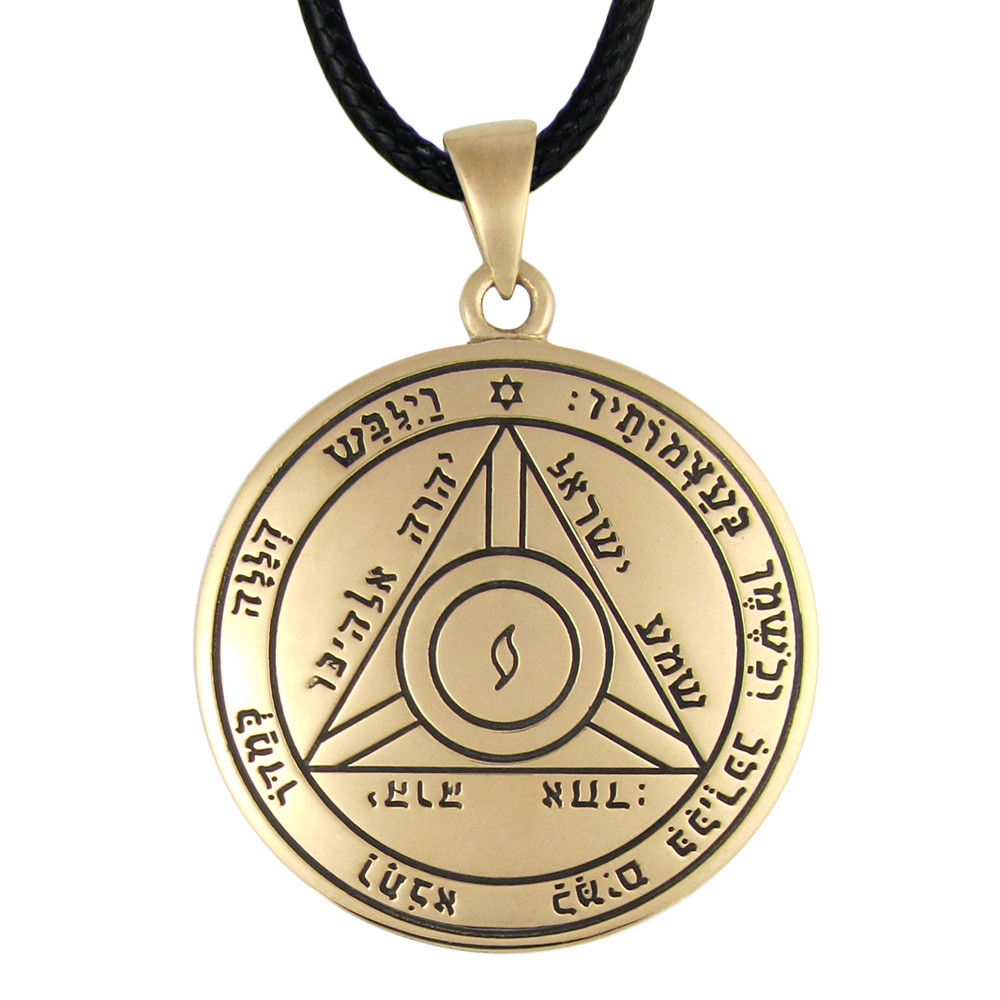 Fourth Pentacle of Saturn Pendant - Bronze Solomon Protection Talisman Amulet