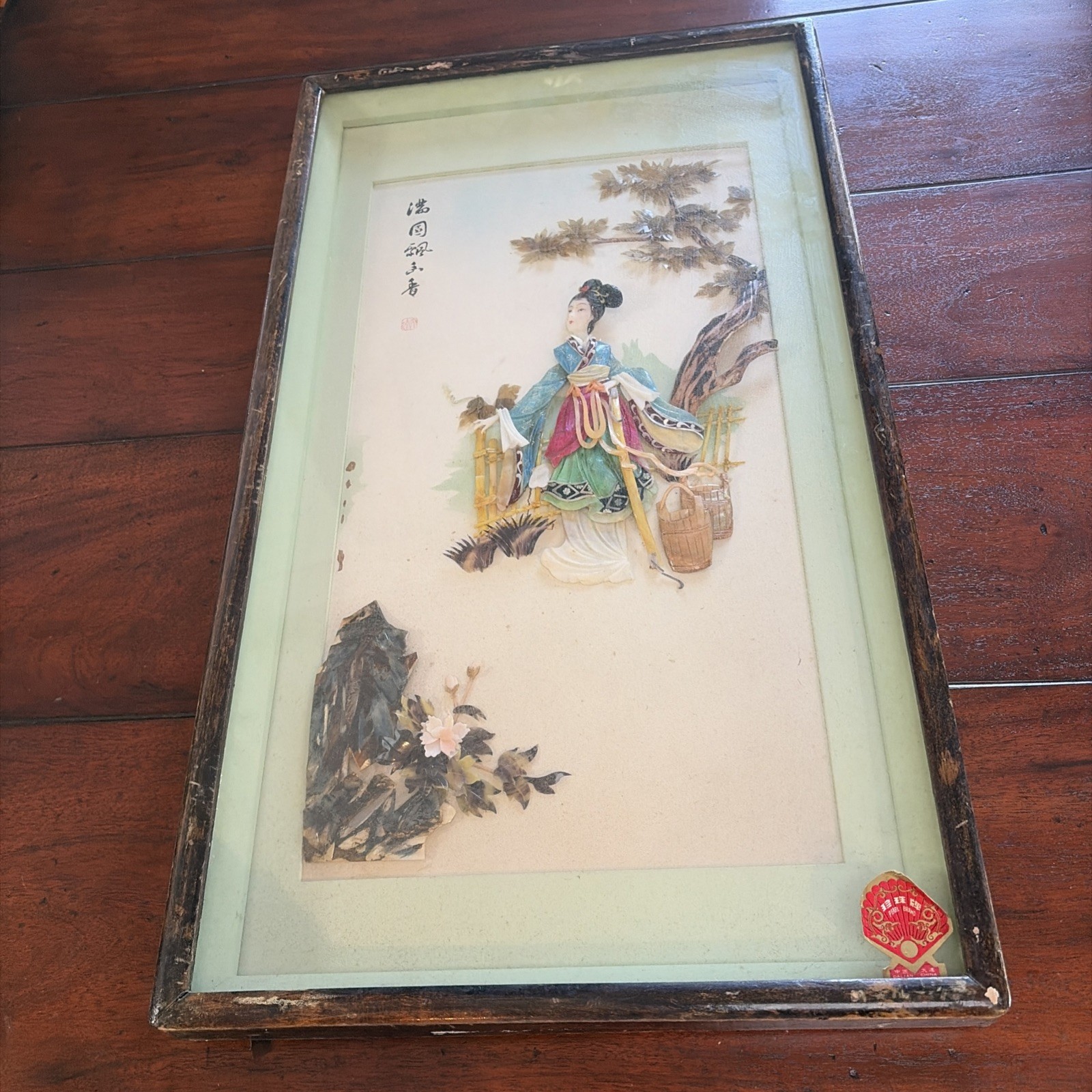 Vntg Chinese Dalian Pearl Brand Geisha Girl Carved Stones Shells  Shadow Box Art