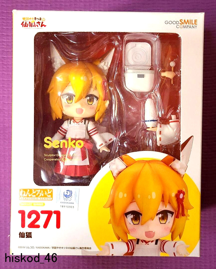 Nendoroid 1271 The Helpful Fox Senko san action Figure Anime GOOD SMILE COMPANY