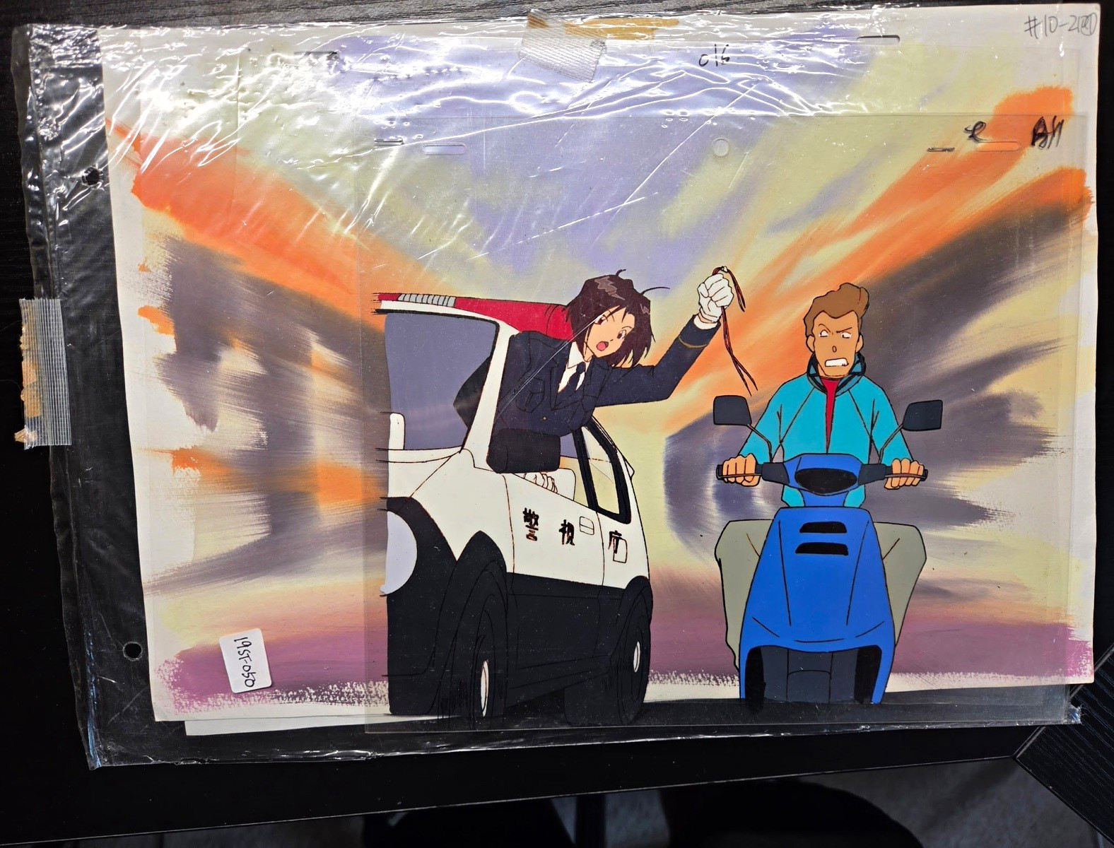 Anime You’re Under Arrest Production Cels w/ Painted Background, Multi Cels