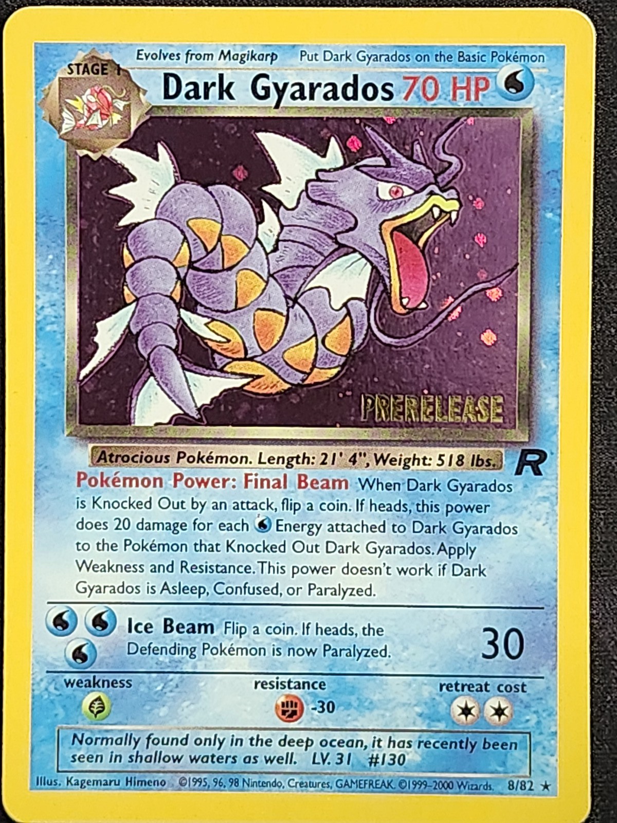 Pokemon Dark Gyarados 8/82 (LP) PRERELEASE Team Rocket TR