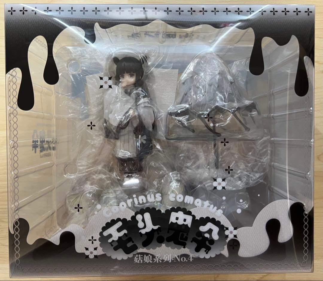 Coprinus Comatus 1/1 Figure Mushroom Girls Series No.4 Reverse Studio