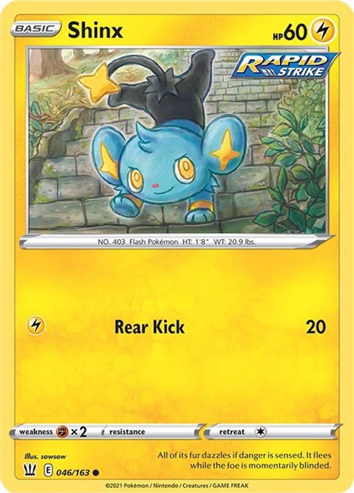 Shinx SWSH05 046/163 C NM