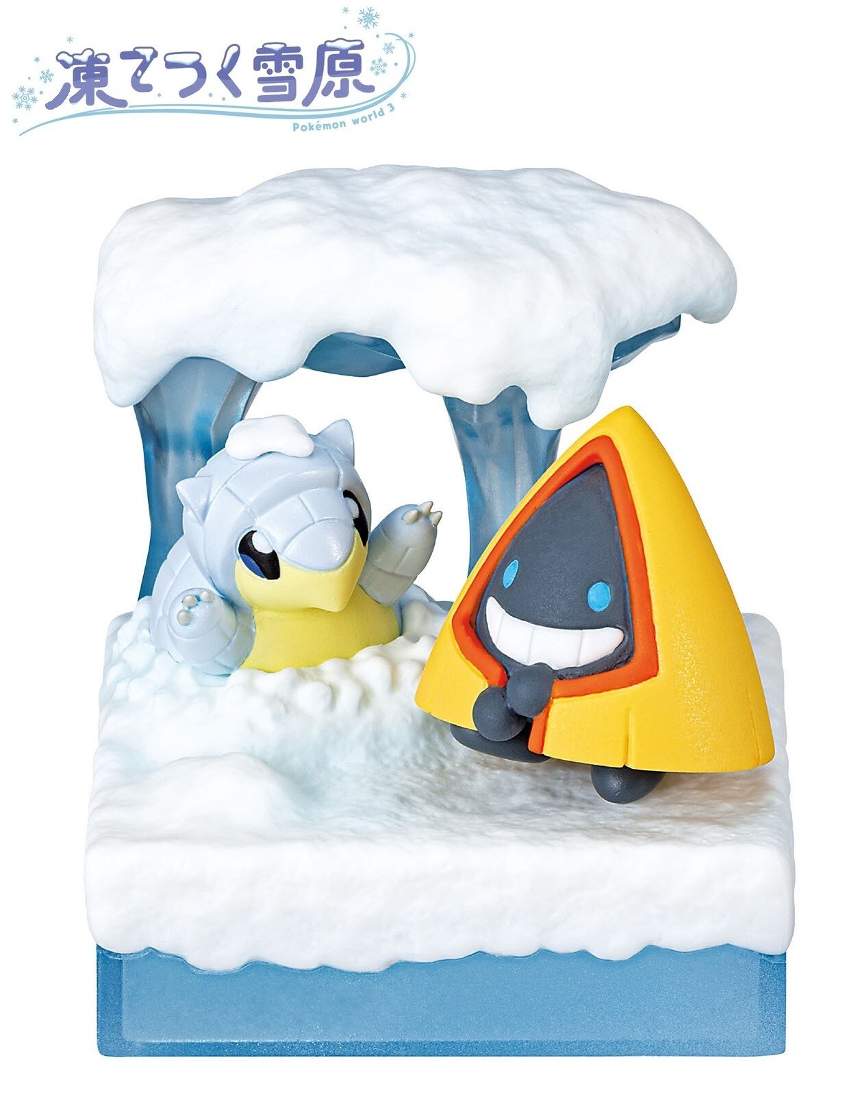 RE-MENT Pokemon World 3 Frozen Snowfield Mini Figure Alolan Sandshrew & Snorunt