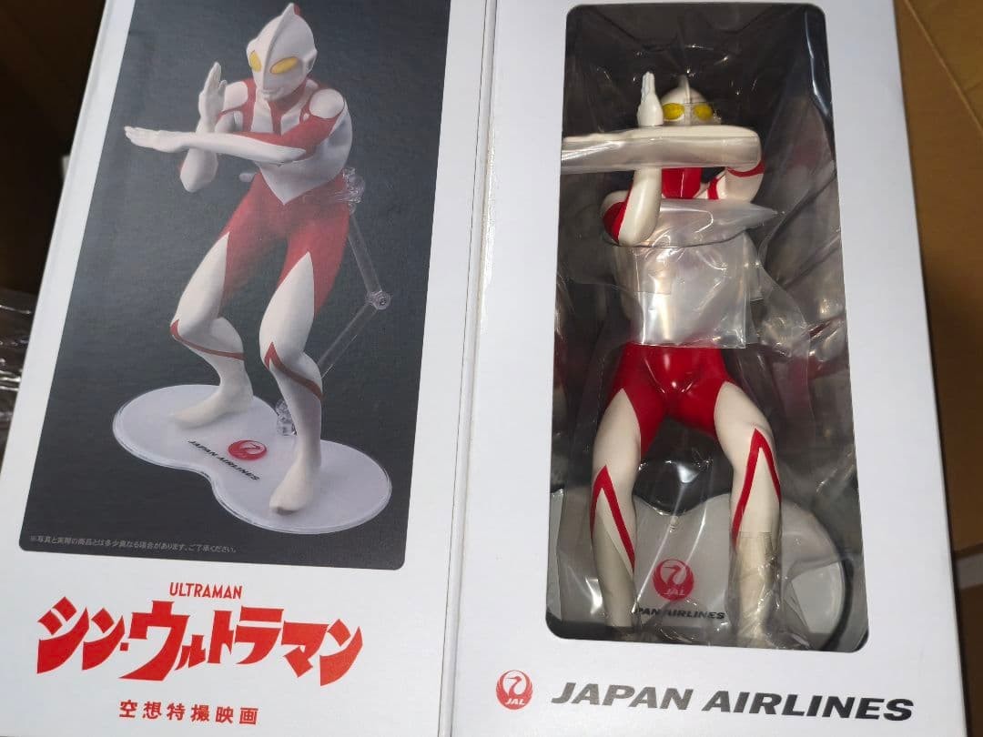 X-PLUS Shin Ultraman JAL Limited Figure 25cm Unopened Film Collaboration