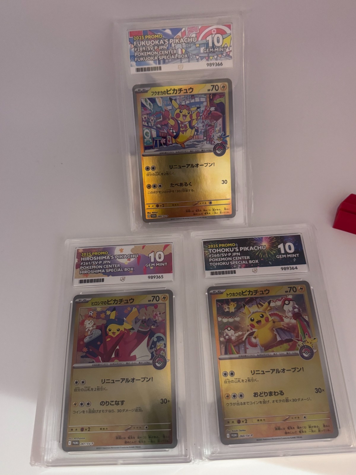 2025 Pokemon Center Pikachu Promo Set Tohoku Hiroshima Fukuoka ACE 10 Sequential