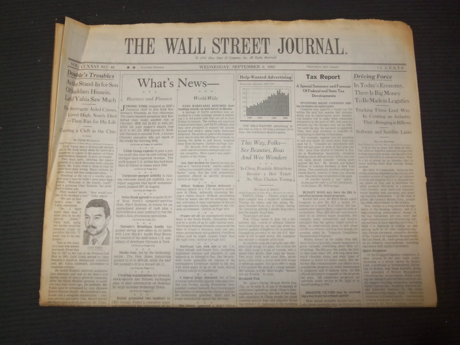 1995 SEP 6 THE WALL STREET JOURNAL -LATIF YAHIA STAND-IN FOR HUSSEIN SON- WJ 201