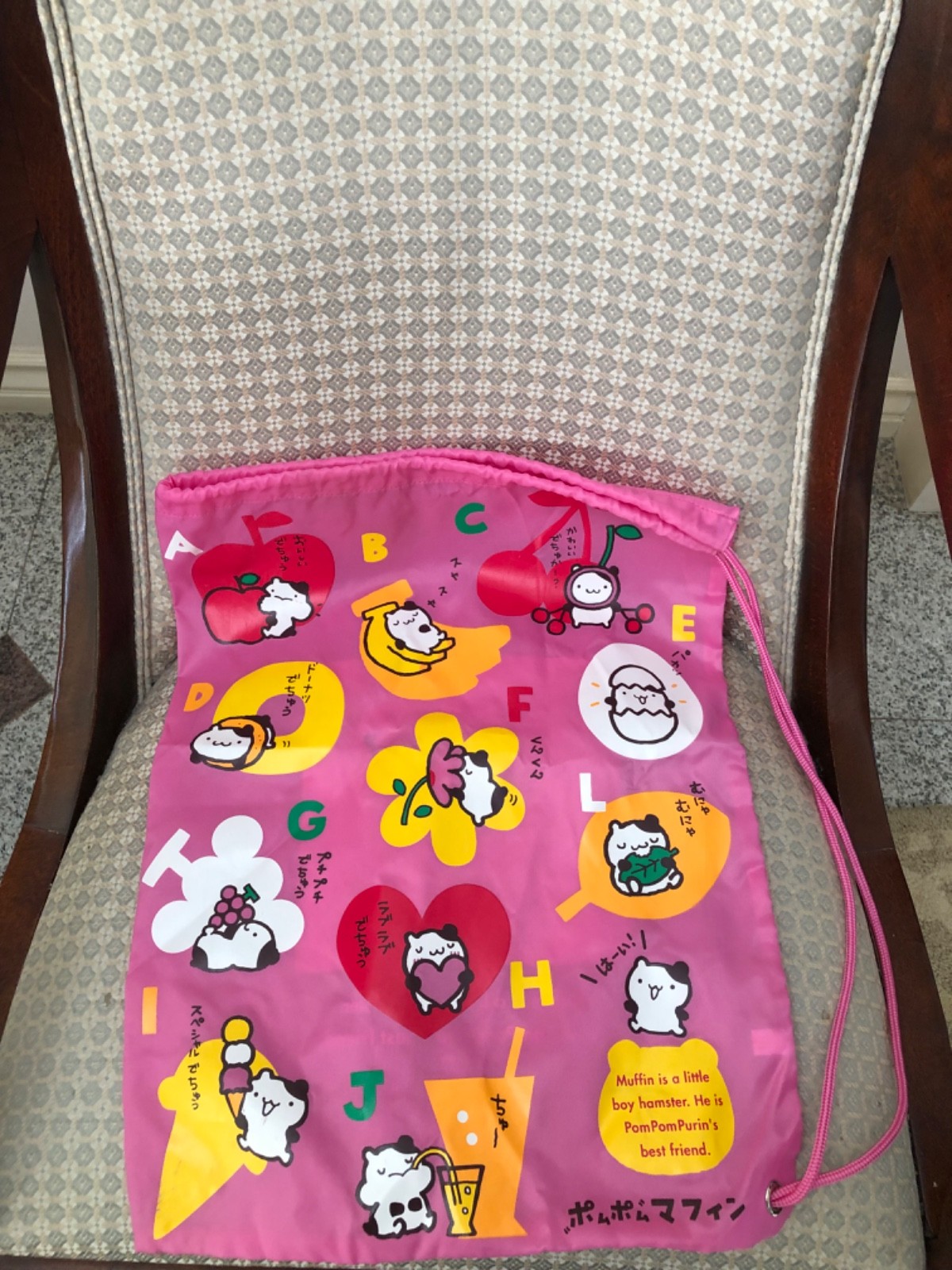 Sanrio 2002 Vintage Pom Pom Purin BF Muffin Big Pink Drawstring Bag 18