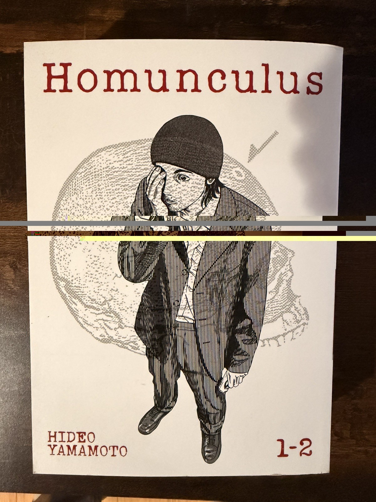 Homunculus Omnibus Vol. 1-2 First Printing English Manga Seven Seas 2023 NM