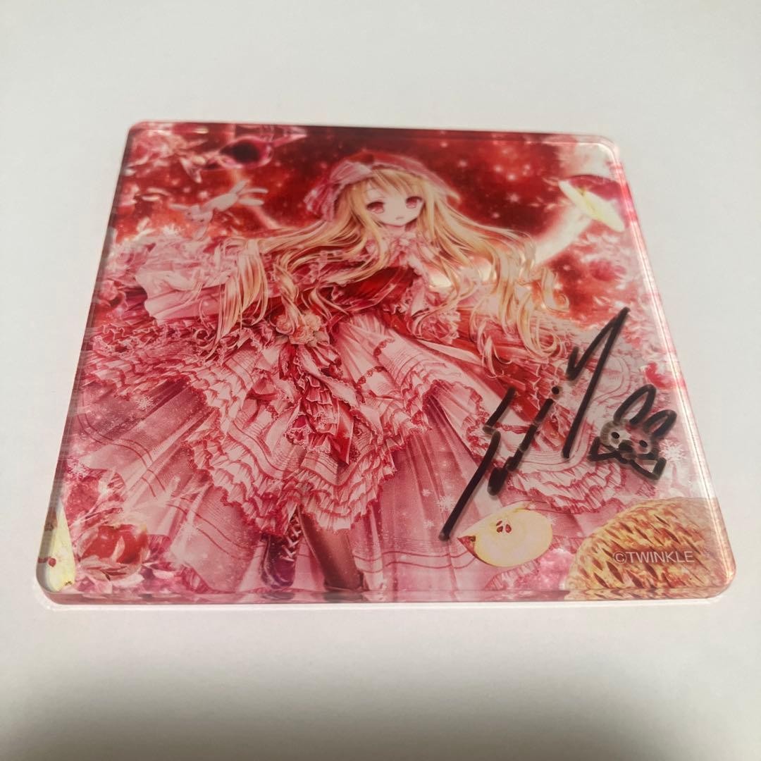 Tinkle Trading Acrylic Coaster - Autographed - Jikuchushin Matsuri Tinkle Trading Acrylic Coaster - Autographed - Jikuchushin Matsuri