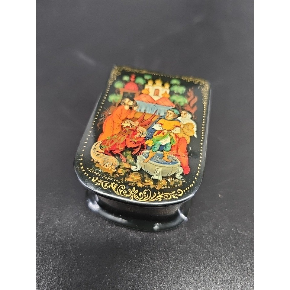 Vintage Russian Lacquer Box Small Signed Palekh Humpbacked Horse Fairy Tale