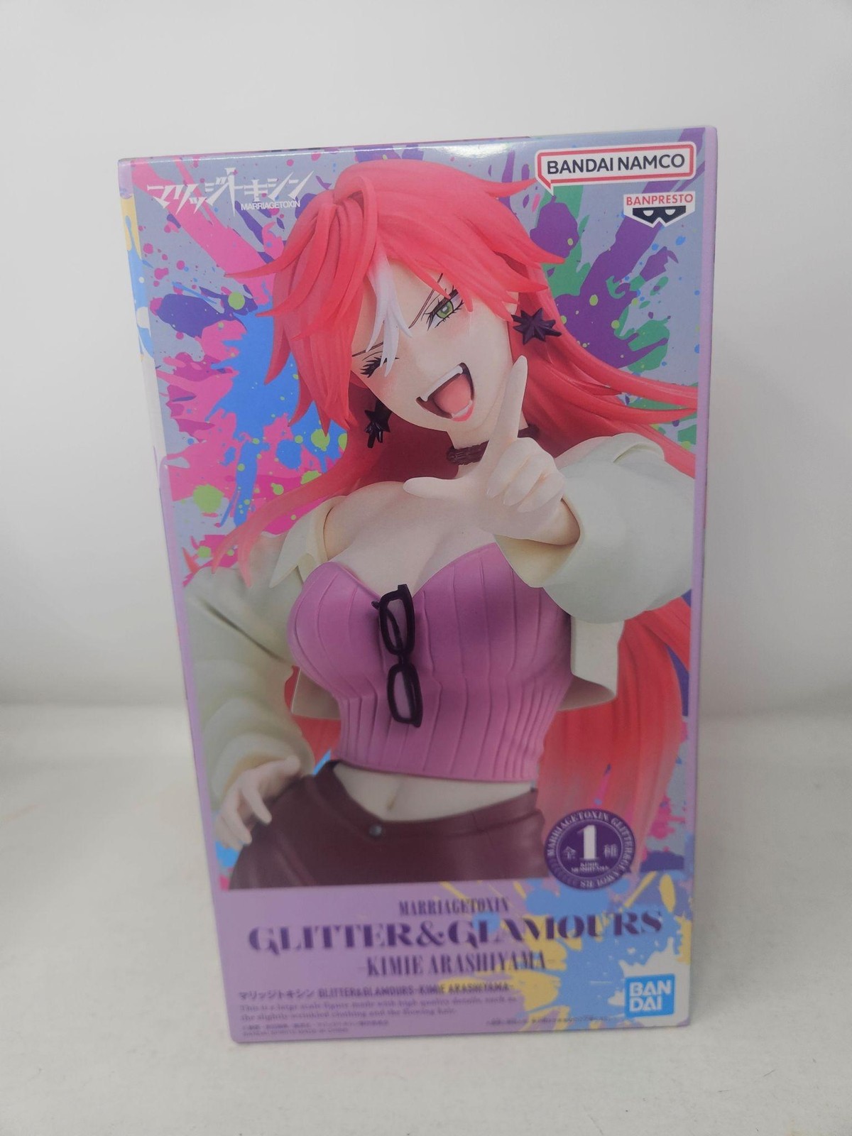 Banpresto Marriage Toxin Glitter & Glamours Kimie Arashiyama Figure New Boxed