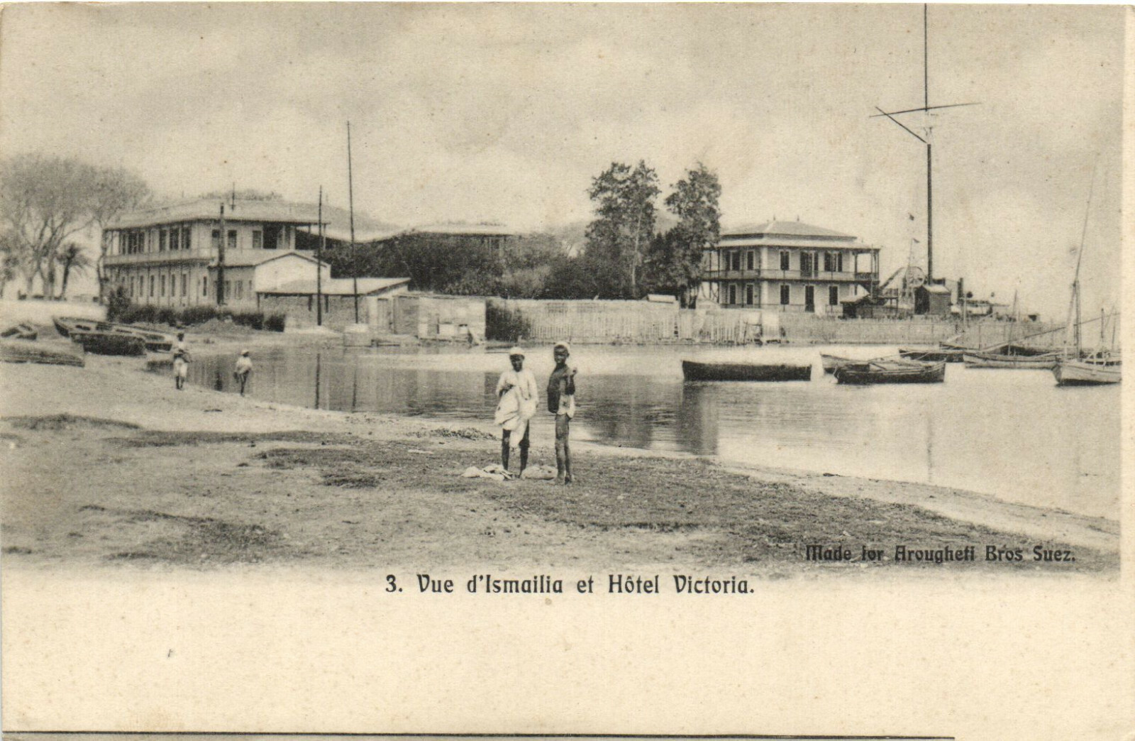 PC EGYPT, VUE D\'ISMAILIA ET HOTEL VICTORIA, Vintage Postcard (b36756)