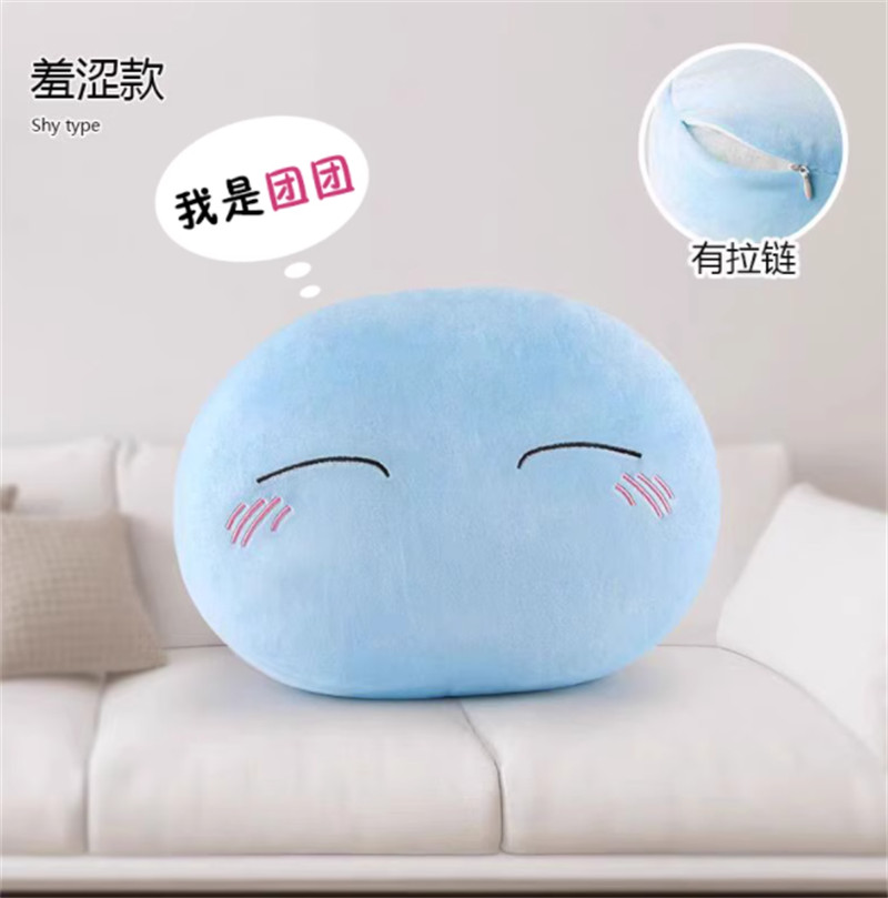 Anime That Time I Got Reincarnated as a Slime Rimuru Slime Plush Toy Pillow