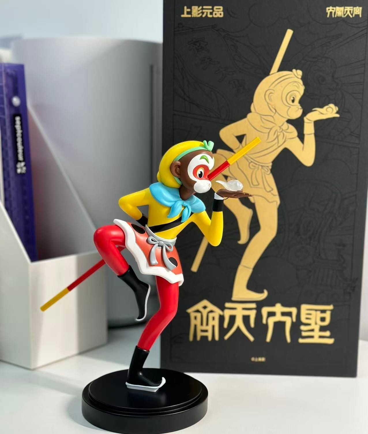 The Monkey King Sun Wukong Official 22cm  Anime Action Figure Desktop Collection