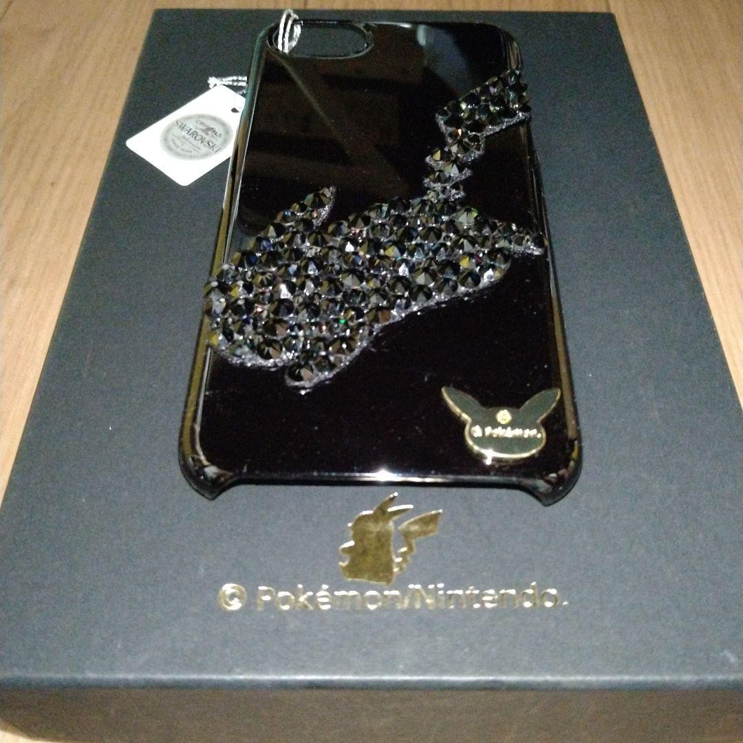 Pokemon Center Limited Swarovski Leather Multi Smartphone Cover Pikachu 28a
