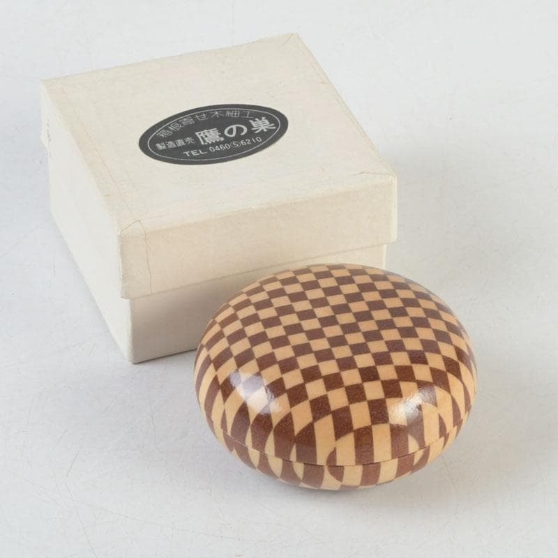 Tea Caddy Kougou Hakone Marquetry Hawk Nest Antique Elegant Openwork Wood Tea Caddy Kougou Hakone Marquetry Hawk Nest Antique Elegant Openwork Wood