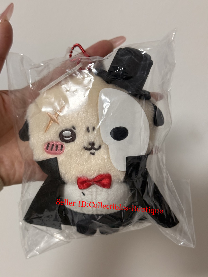 Chiikawa Sea Otter Rakko Super Magical Chikawa Power Up Mascot Keychain Plush Chiikawa Sea Otter Rakko Super Magical Chikawa Power Up Mascot Keychain Plush