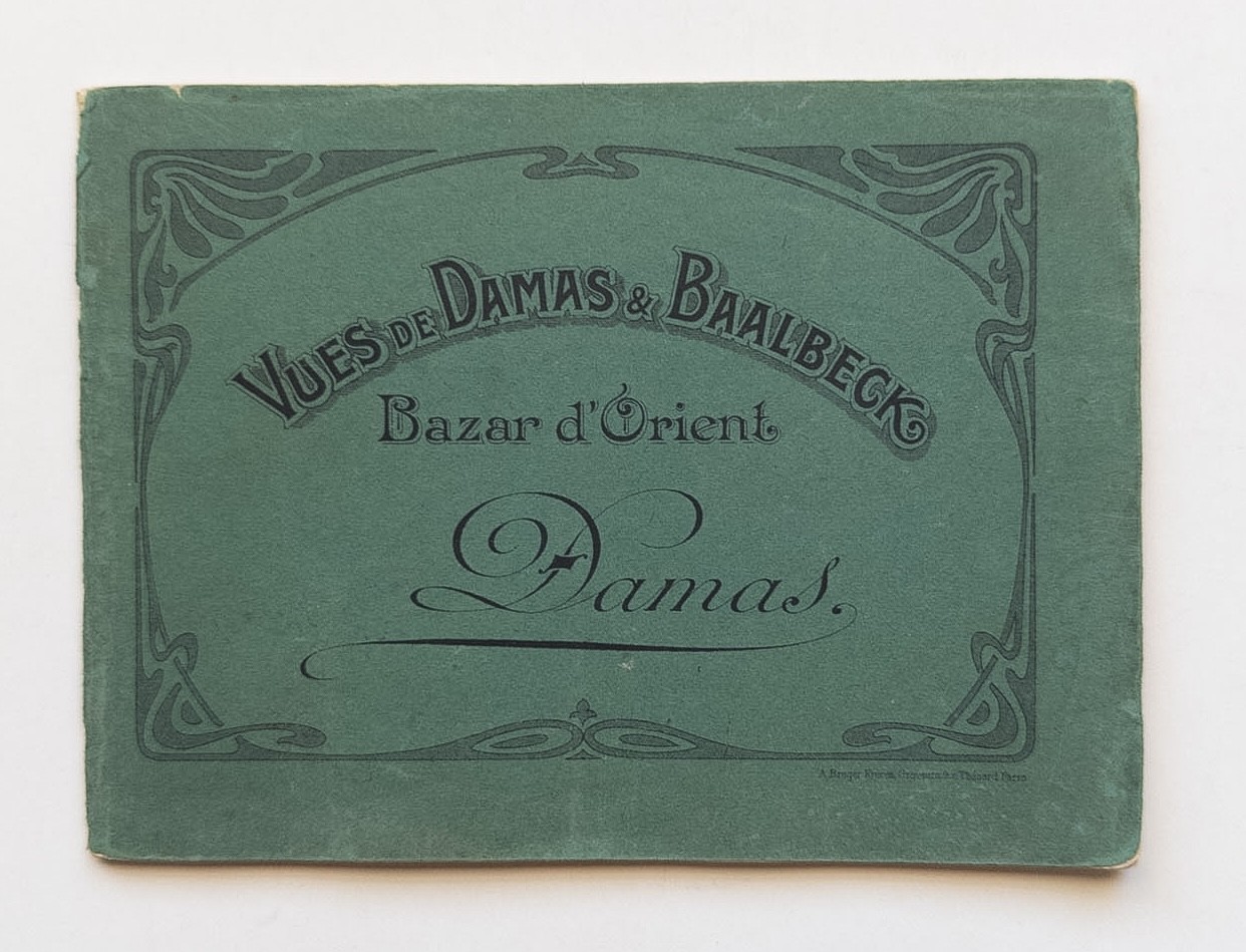 1905 Damascus Syria Baalbek Lebanon Photo Booklet Breger Paris Ottoman RARE