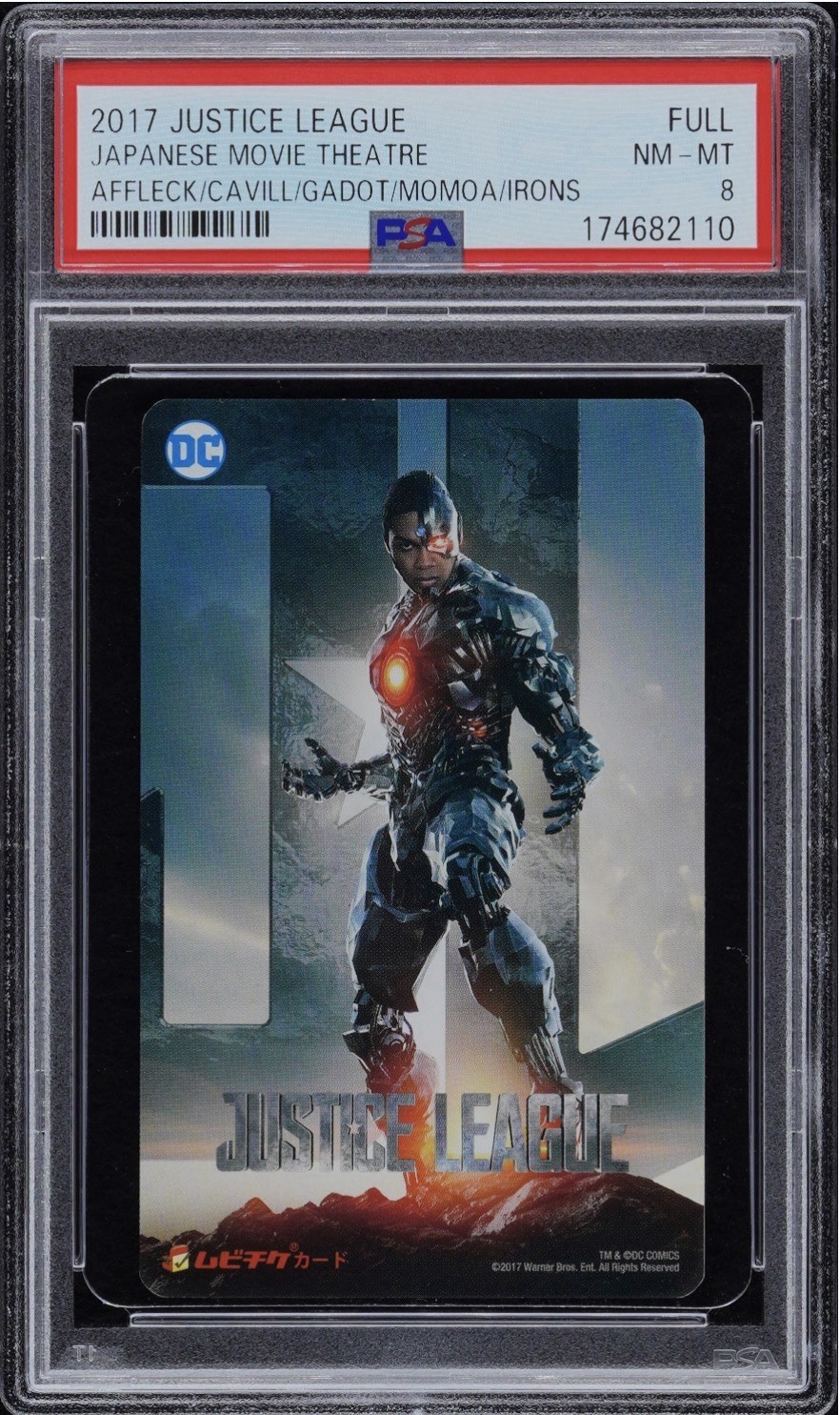 PSA 8 - 2017 JUSTICE LEAGUE japan MOVIE THEATRE TICKET d.c. comics CYBORG